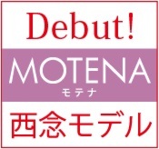 女性目線の“あったらいいな”を叶える住まい
ＭＯＴＥＮＡ 西念モデル Ｄｅｂｕｔ!