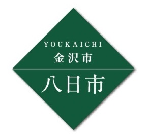 八日市モデルハウス見学会