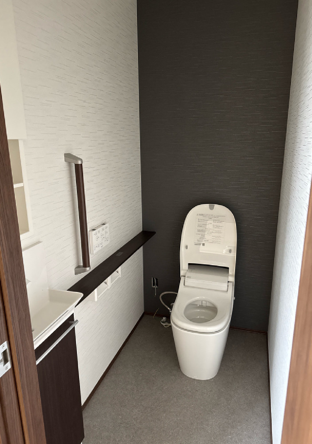 住宅設備工事