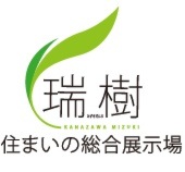 いつ来ても｢住まいのヒント｣が見つかる街｡