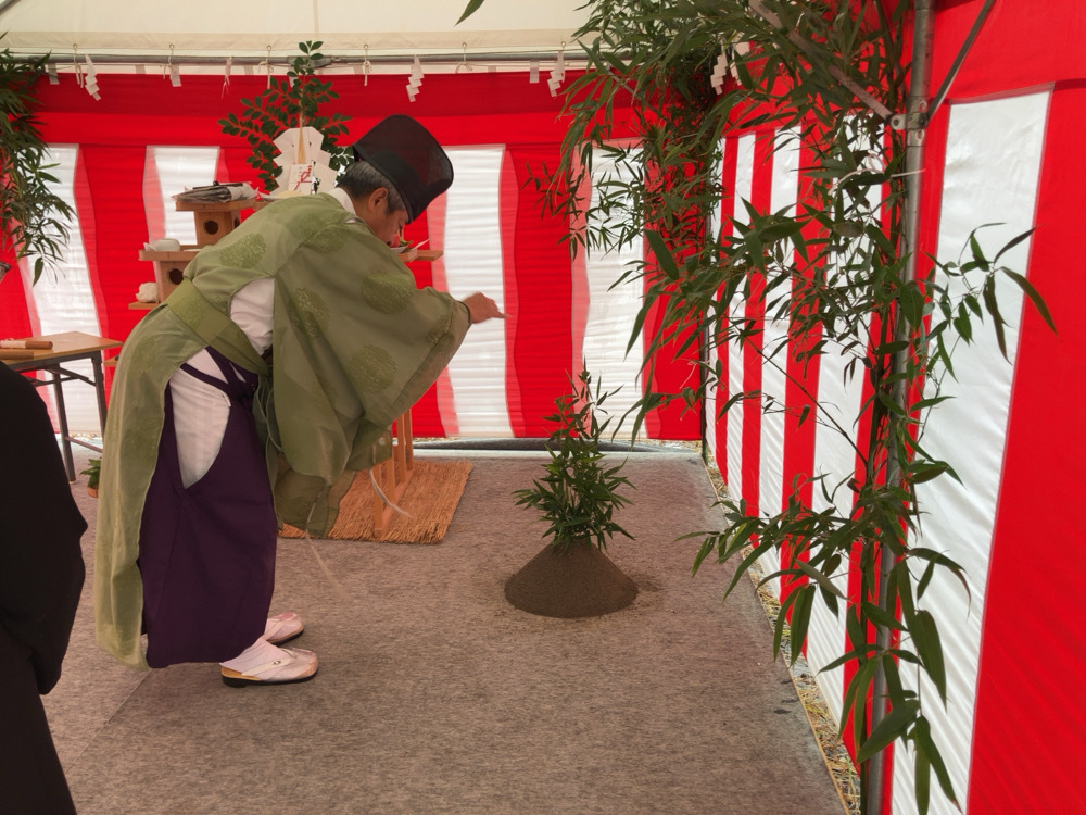 地鎮祭