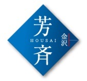 金沢の街中に暮らす｡｢金沢･芳斉｣
南向き角地限定1区画 販売開始!