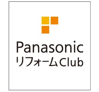 住まいの照明相談会