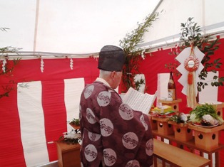 地鎮祭