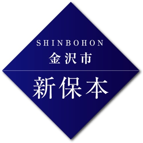 働く女性を応援する家　新保本モデル　特別内覧会開催！