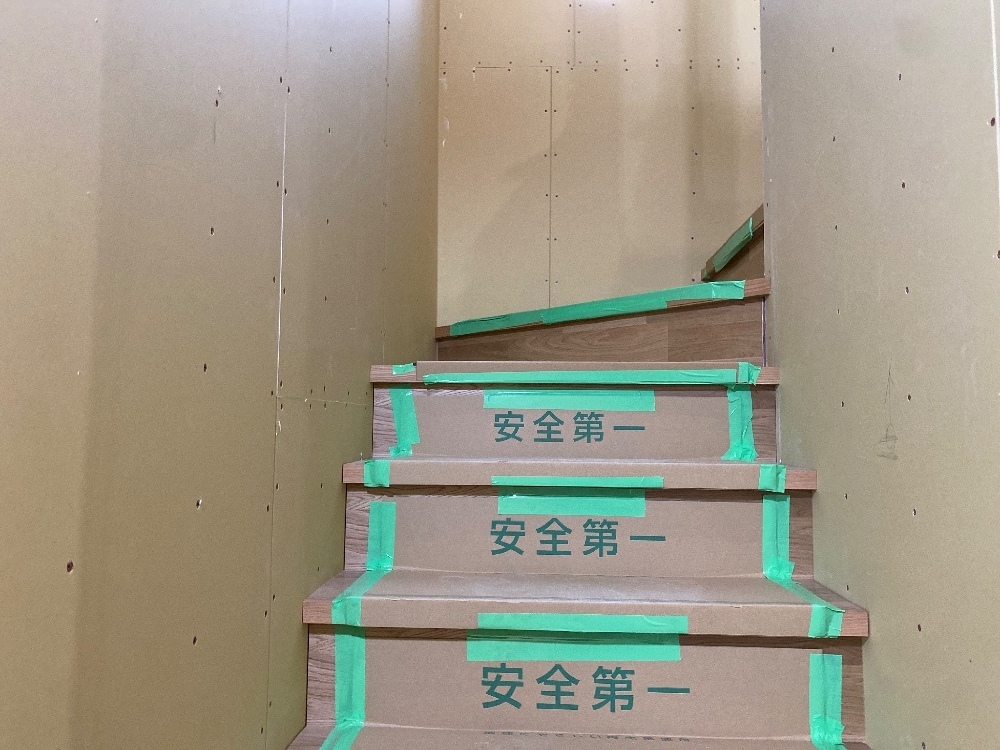 木工事