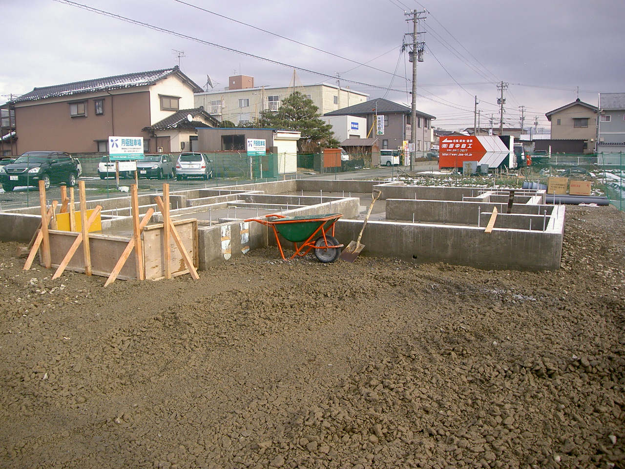 基礎工事