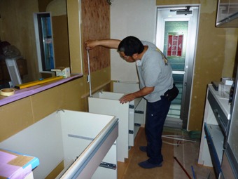 住設工事